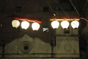 등롱 모양의 가로등(스즈란등)