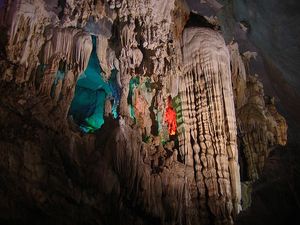 퐁나케방 국립공원