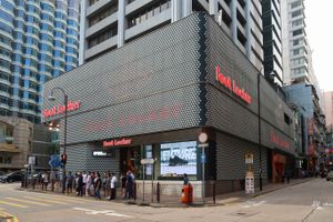 홍콩 침사추이에 위치한 풋 로커 플래그십 스토어