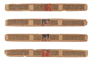 산스크리트어 화엄경 사본의 4개 잎사귀