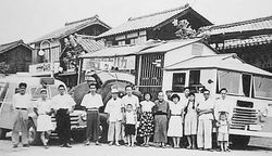 카바코의 이동 동물원 (1953-1954년경)