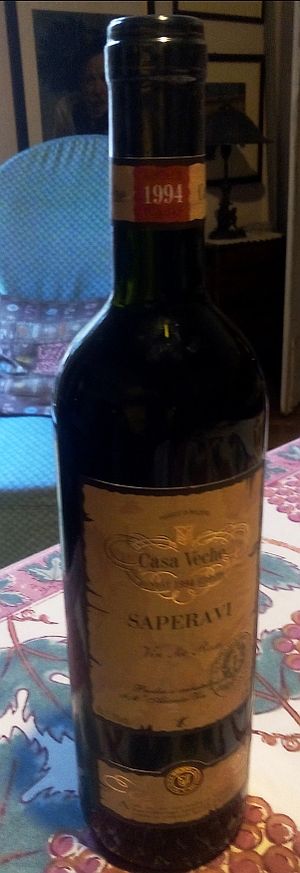 몰도바에서 생산된 1994년산 사페라비