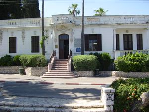 베이트 민츠, 빌루 박물관