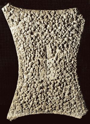 Oxhide ingot from Nuragus