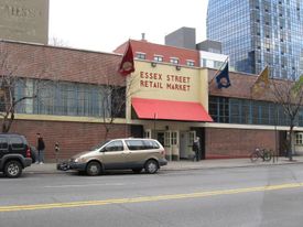 에식스 스트리트 마켓