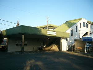 2004년 11월 남쪽 출입구