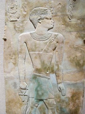 이우푸트 2세는 기원전 754년부터 720/715년까지 레온토폴리스를 통치했다.