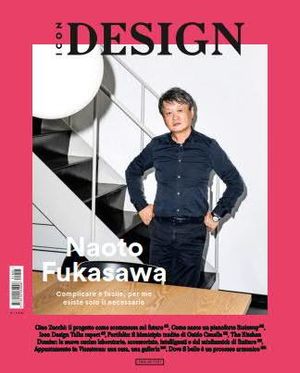 2018년 6월, Icon Design 표지의 후카사와 나오토