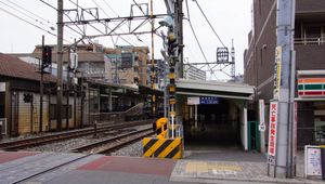 2014년 4월, 아침 및 저녁 피크 시간대에만 사용되는 남쪽 출입구