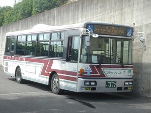 파이터스 가마가야 스타디움행 셔틀 버스