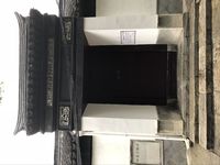 장저우의 홍량길 옛 거주지