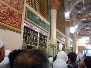 메디나에 있는 예언자 사원 내 파티마의 집 위치, 현재 사우디 아라비아