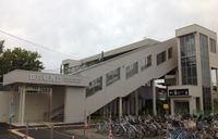 오기카와역 서쪽 출구 (2015년 9월)