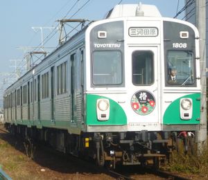 2014년 1800계 1808편성