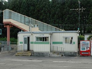 구 역사 (2004년 8월)