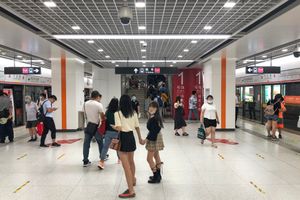 샤와팡 역 5호선