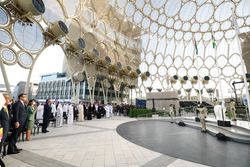 알 와슬 플라자