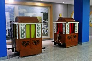 가마, 여성이 이동할 때 사용하던 작은 가마