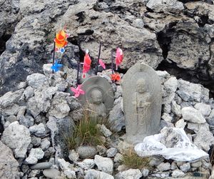 오소레산의 바람개비