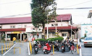 구 역사 (1991년 12월)