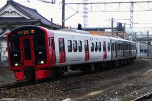 1인 승무 운용시의 모습