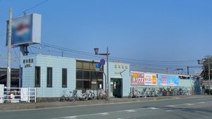 구마모토 전기 철도 역 건물