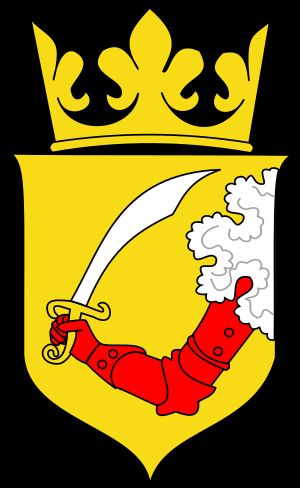 오스트리아-헝가리 제국 보스니아 헤르체고비나 공동통치령 문장 (1878–1918)