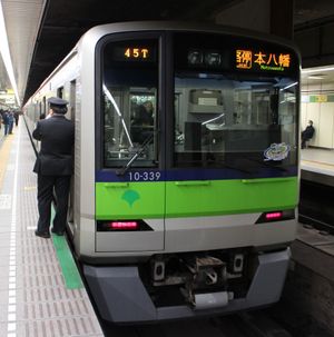 2017년 2월 14일 마지막 운행을 한 10-330편성