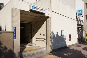 3번 출입구 (2012년 10월)