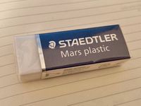 스테들러의 마스 플라스틱 지우개 제품