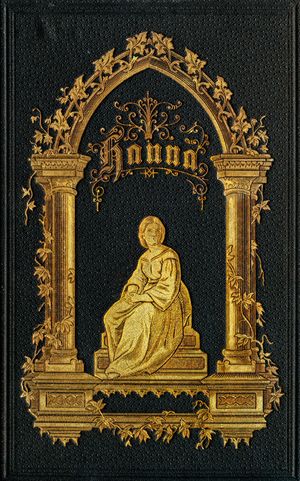 20세기 초 가죽 책 표지, 금박 장식