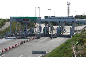 도카이 환상 자동차도 도요타후지오카IC