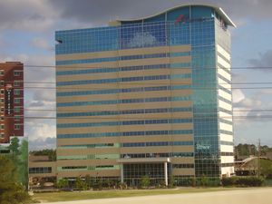 휴스턴 메모리얼 시티에 있는 세멕스 미국 지사