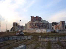 코차니의 자유 기념비