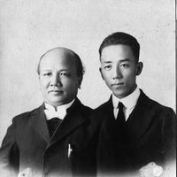 나카다 주지와 우고 부자