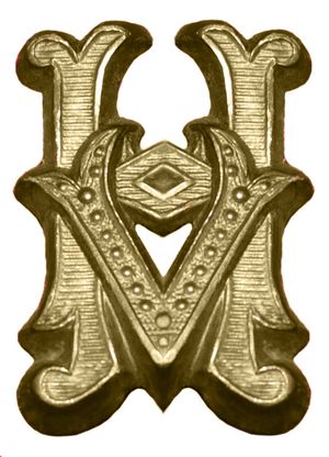 육군정청(HV)의 금속 장식물