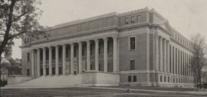 유니버시티 홀에서 본 모습