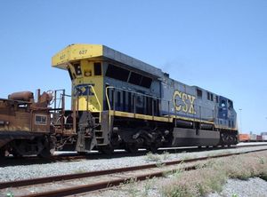 차량 후부의 버섯 모양 부분은 라디에이터.