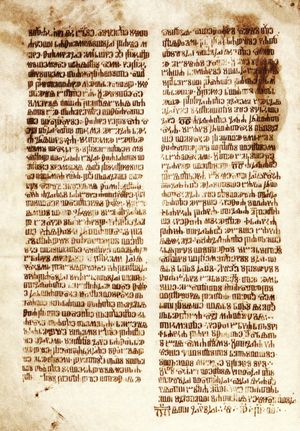 1493년 9월 27일 사제 마르틴악이 글라골 문자로 기록한 전투의 가장 오래된 기록 중 하나