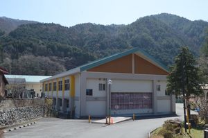 아시오 초등학교