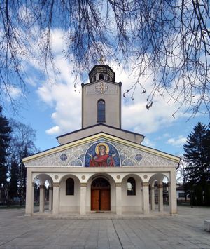 성모 승천 교회