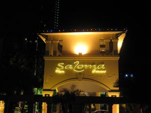 살로마 비스트로 및 극장 레스토랑. 말레이시아 엔터테인먼트 산업에 기여한 살로마를 기리기 위해 이름이 붙여졌다.