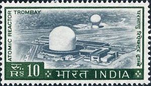 인도 우표는 인도이자 아시아 최초의 원자로인 트롬베이의 압사라를 보여준다.