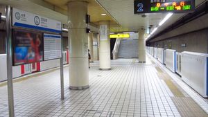 2016년 7월의 기타센다이역 난보쿠선 승강장