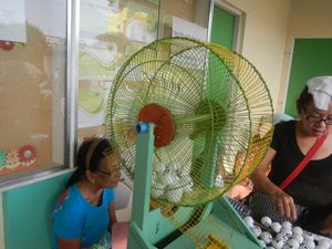 빙고 머신의 예