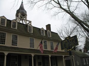 클린턴 아카데미