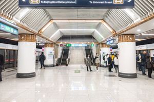 7호선 다관잉역 승강장