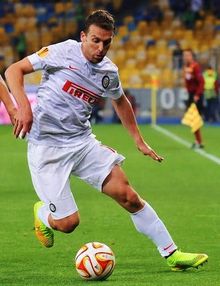 인테르 밀란에서 뛰는 캄파냐로