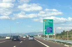 알티노바 출구 근처의 Otoyol 5