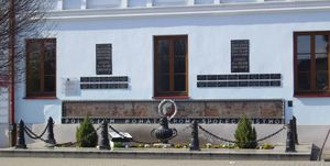 1943년 11월 독일군이 폴란드인을 공개 처형한 장소의 기념비